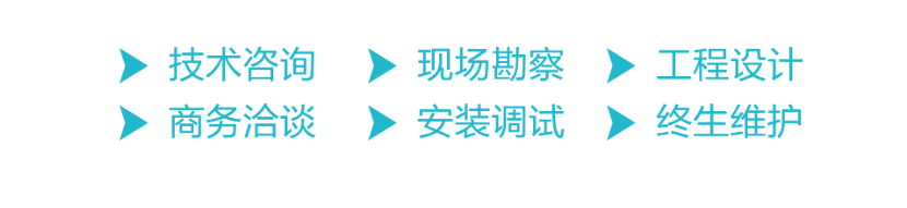 微信圖片_20250113140624.png