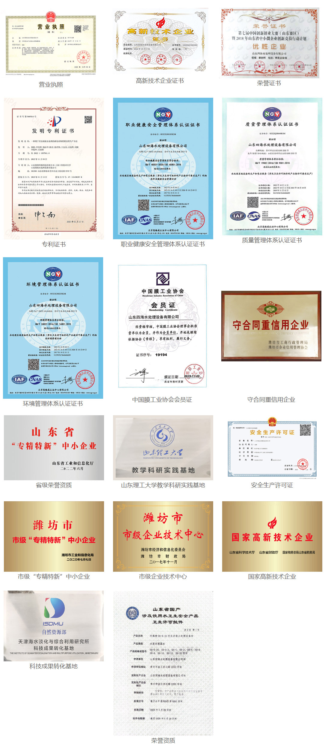 677f89de5cbce.jpg